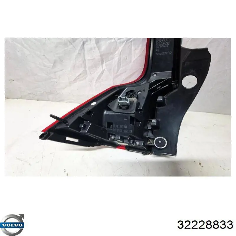  Volvo 32228833 цена, от 63.42 USD
