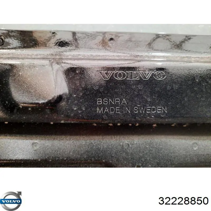 Дверь задняя, левая Volvo 31689547 цена, от 804.68 USD