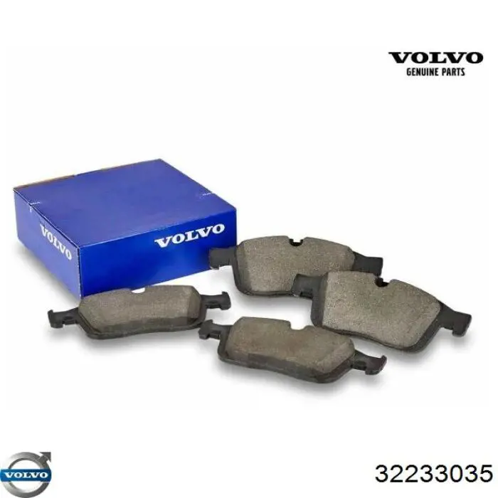 Задние тормозные колодки 32233035 Volvo