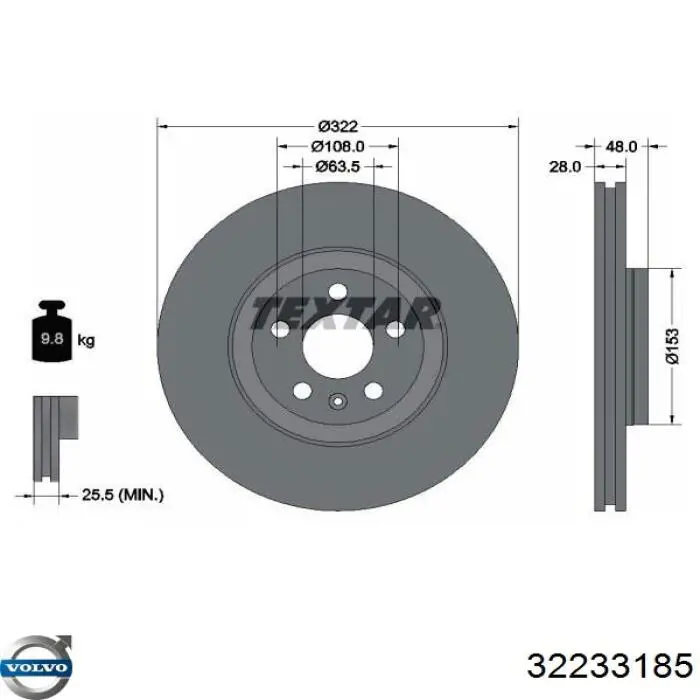 32233185 Volvo Диск тормозной передний