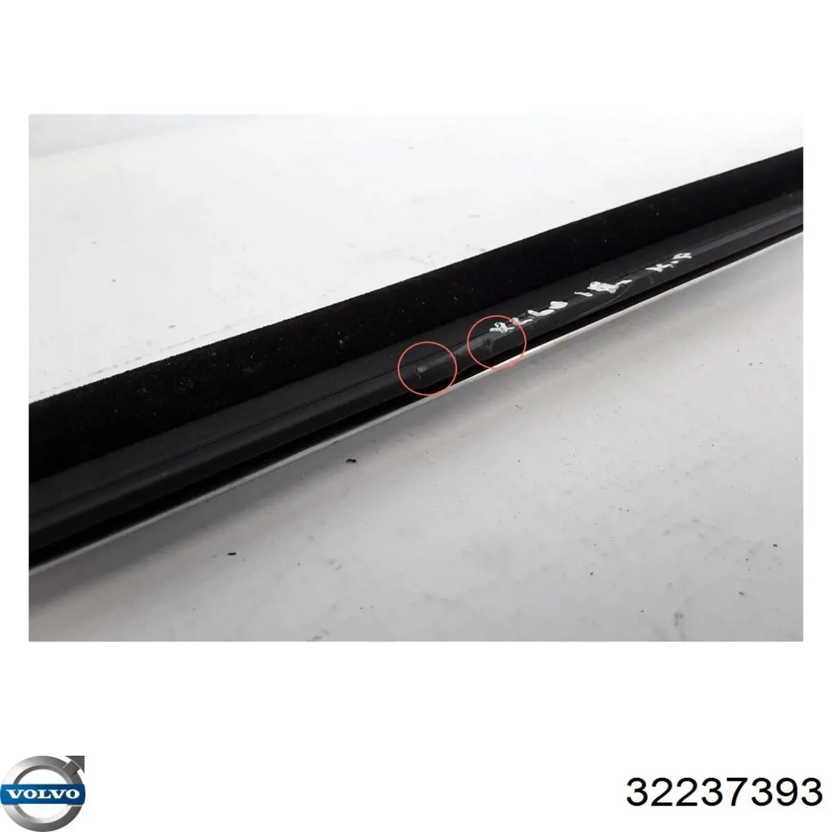  Volvo 32229814 цена, от 182.30 USD