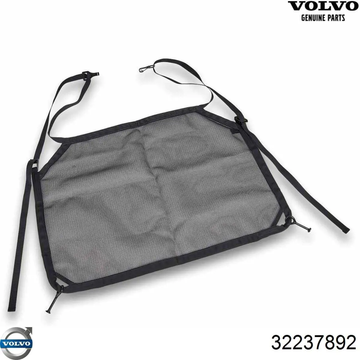 Щетки стеклоочистителя 32237892 Volvo