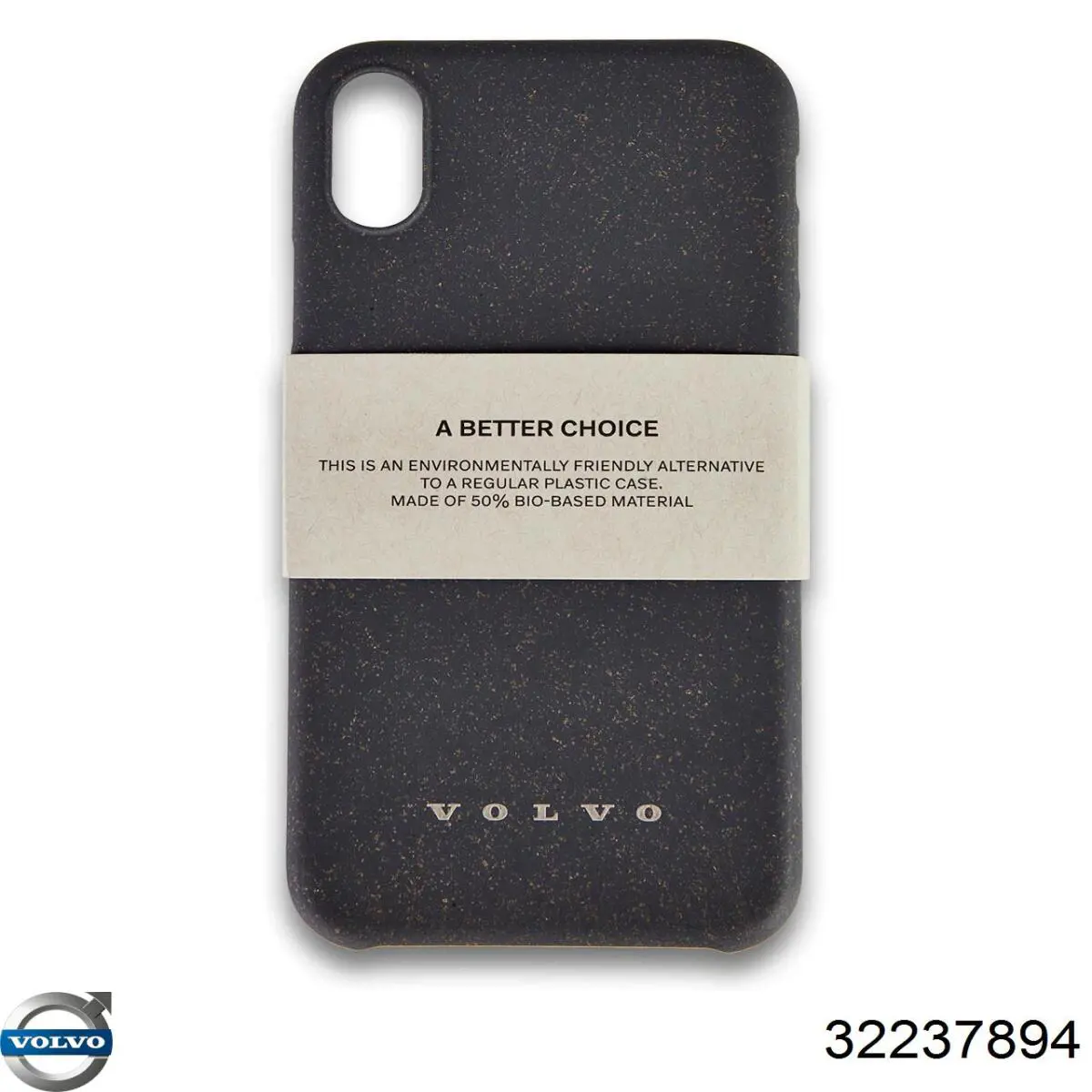 32237894 Volvo Щетки лобового стекла