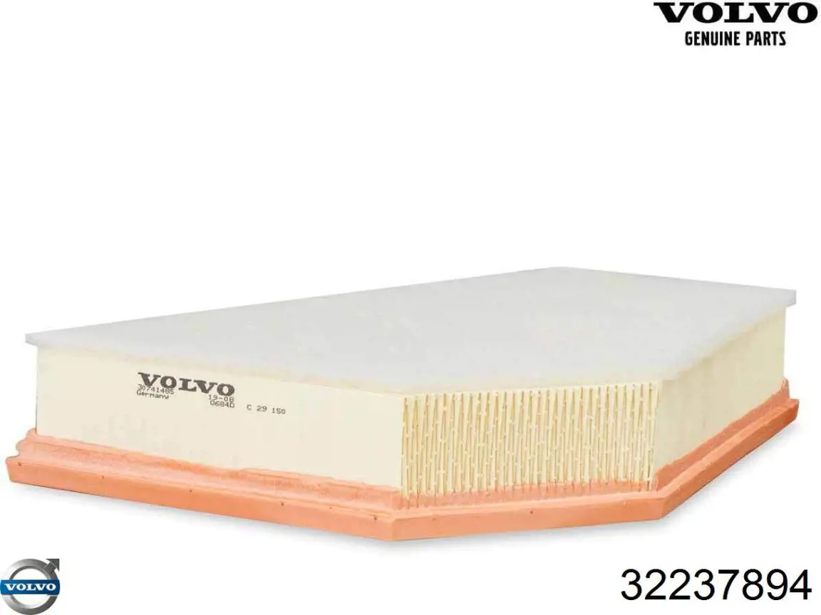 Стеклоочистители лобового стекла Volvo 32237894