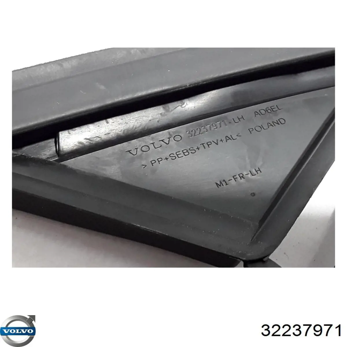  Volvo 32378497 цена, от 18.98 USD