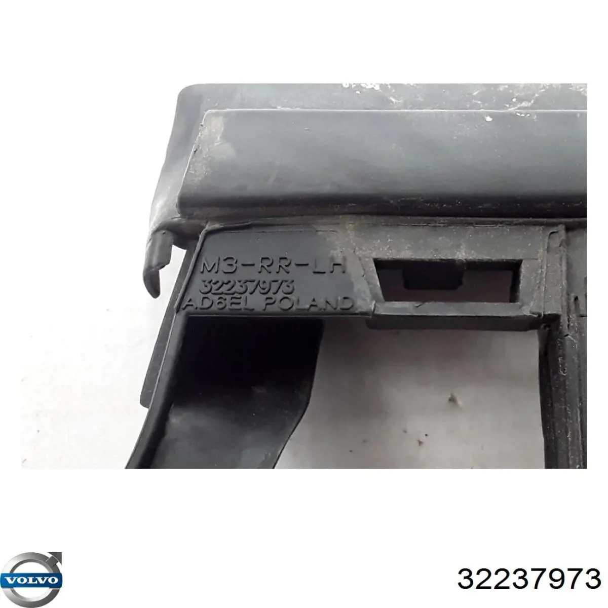  Volvo 32237973 цена, от 25.31 USD