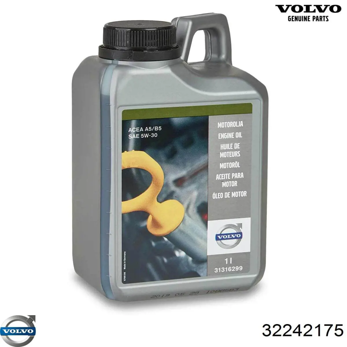 32242175 Volvo Фильтр топлива