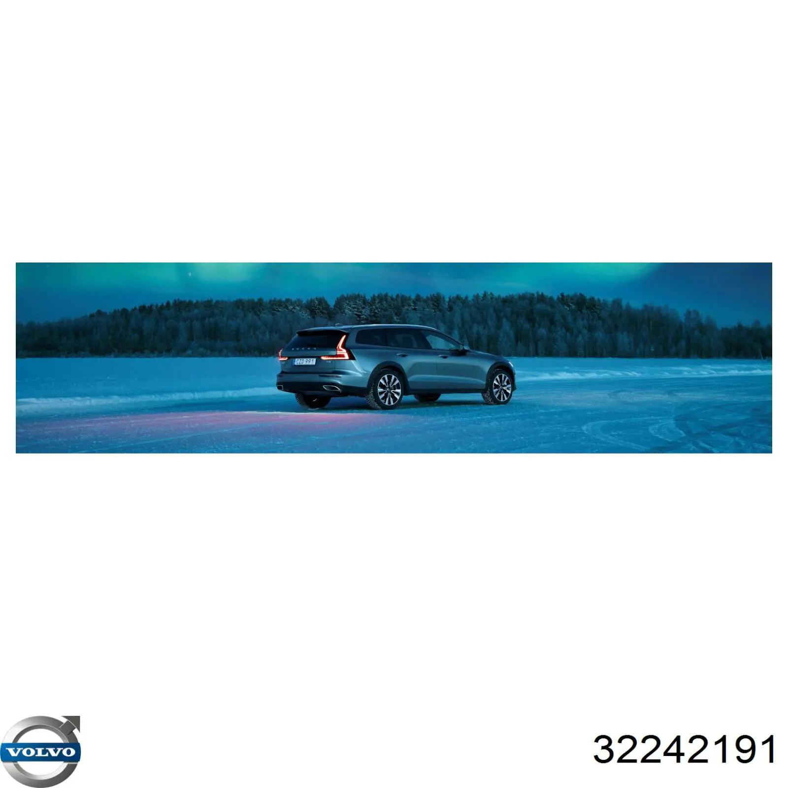 Фильтр тонкой очистки топлива Volvo 32242191 цена, от 70.43 USD