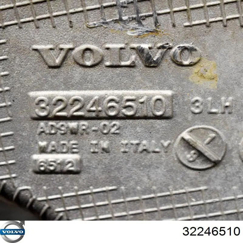 Купить 32246510 Volvo Рычаг задней подвески нижний левый