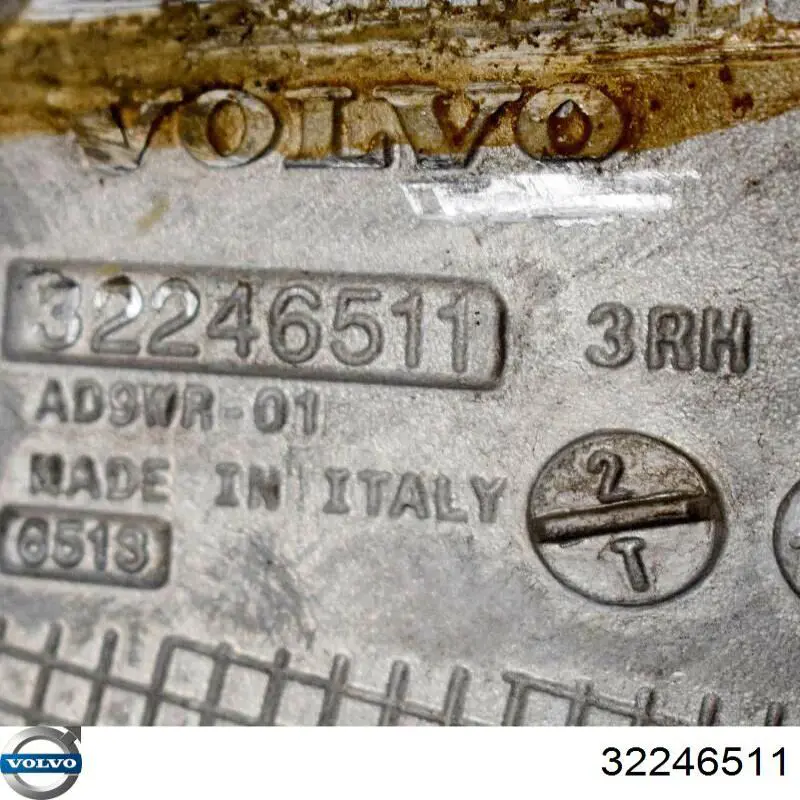 Рычаг задней подвески нижний правый Volvo 36011682 цена, от 177.37 USD