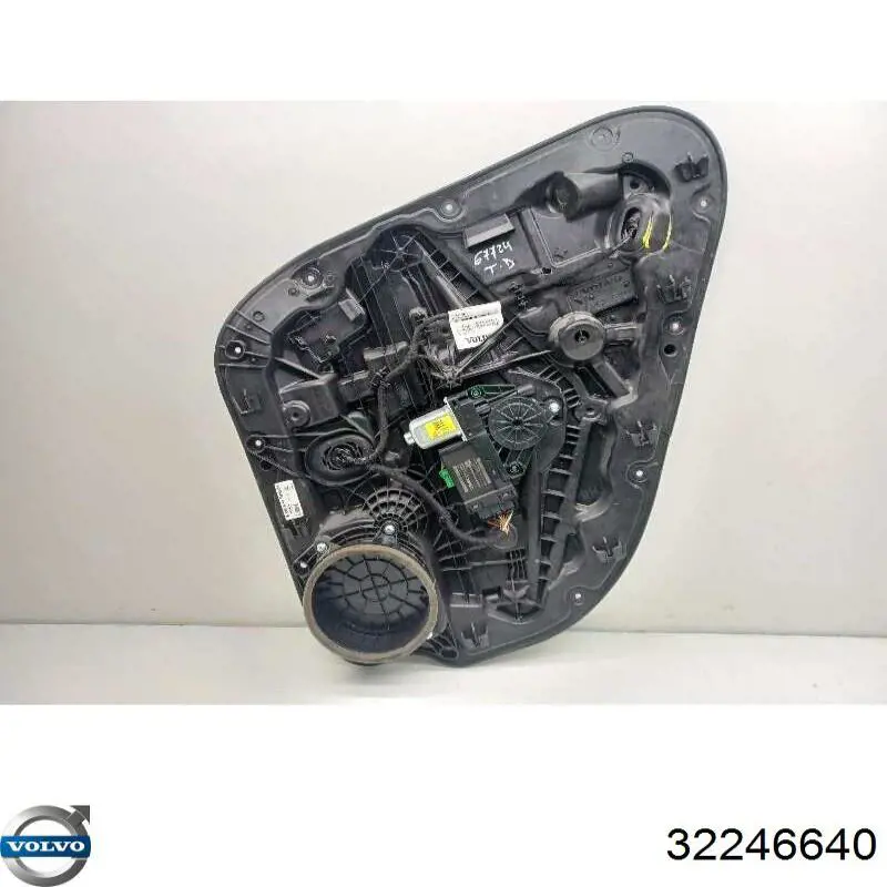 Амортизатор передний правый 32246640 Volvo