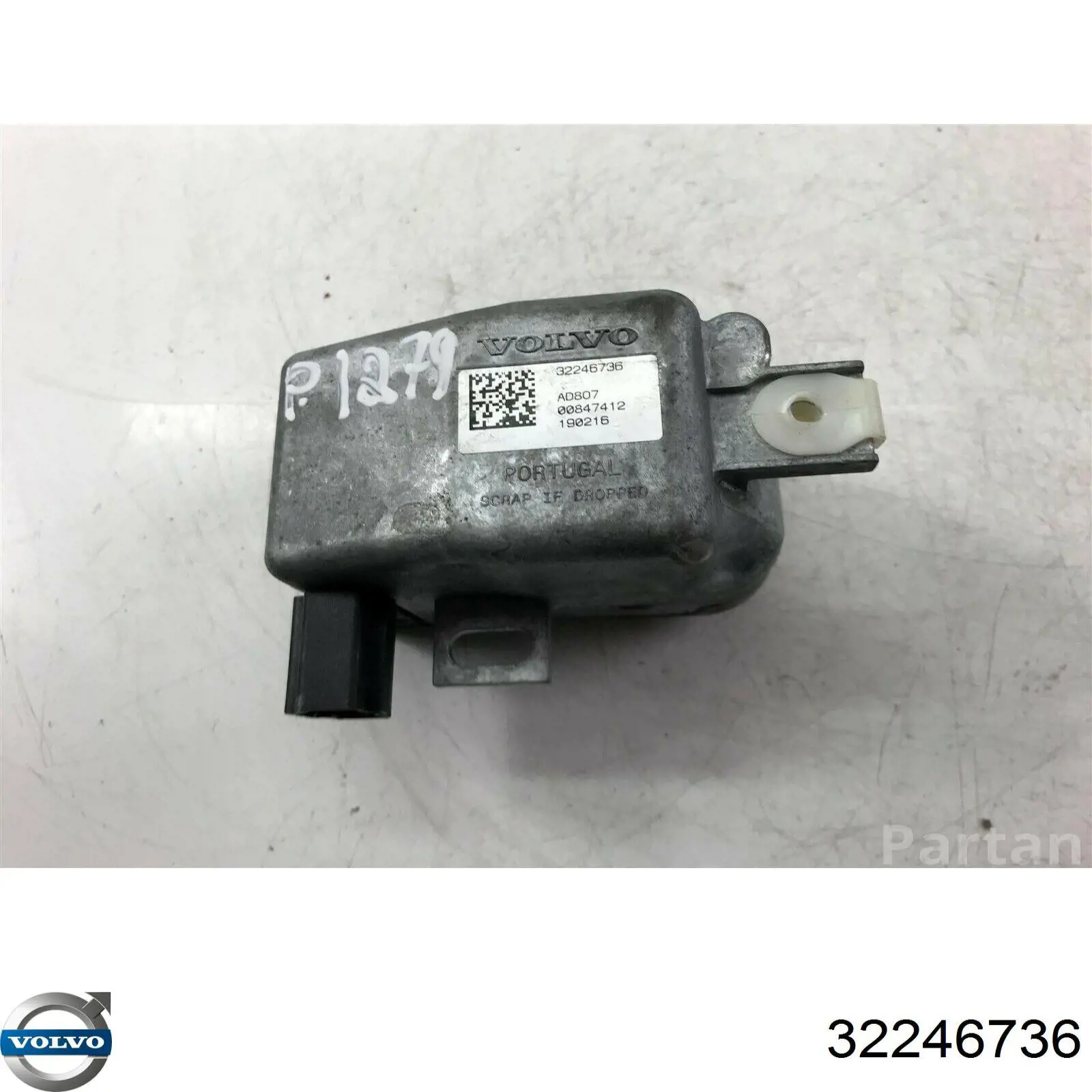 Купить 31360073 Volvo Механизм блокировки рулевого колеса