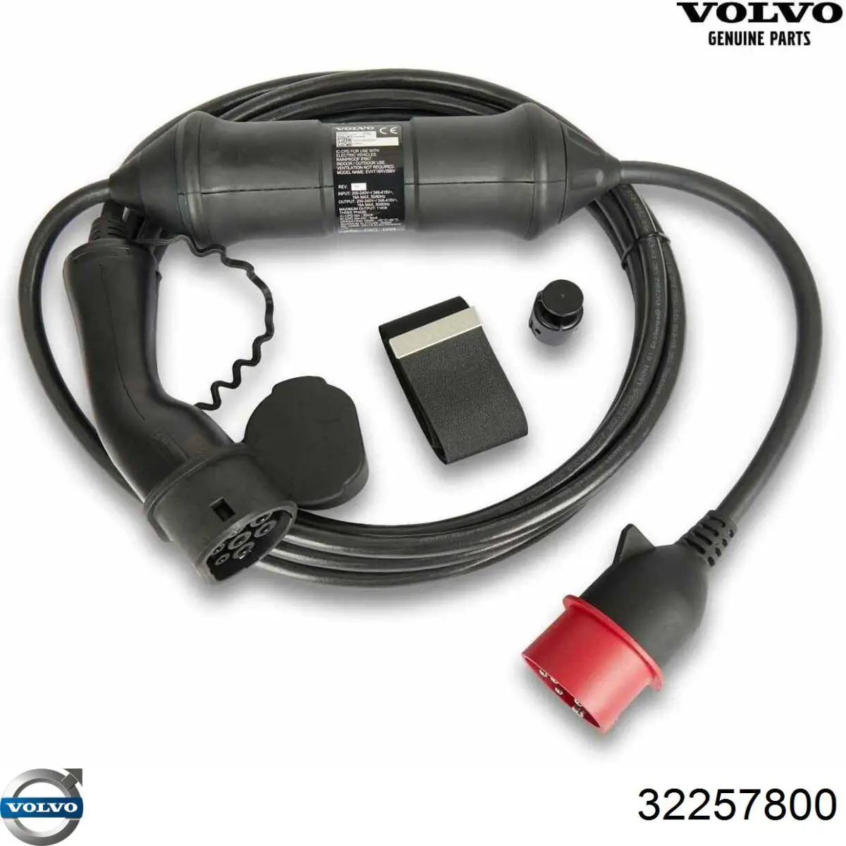  Volvo 32257800 цена, от 538.99 USD