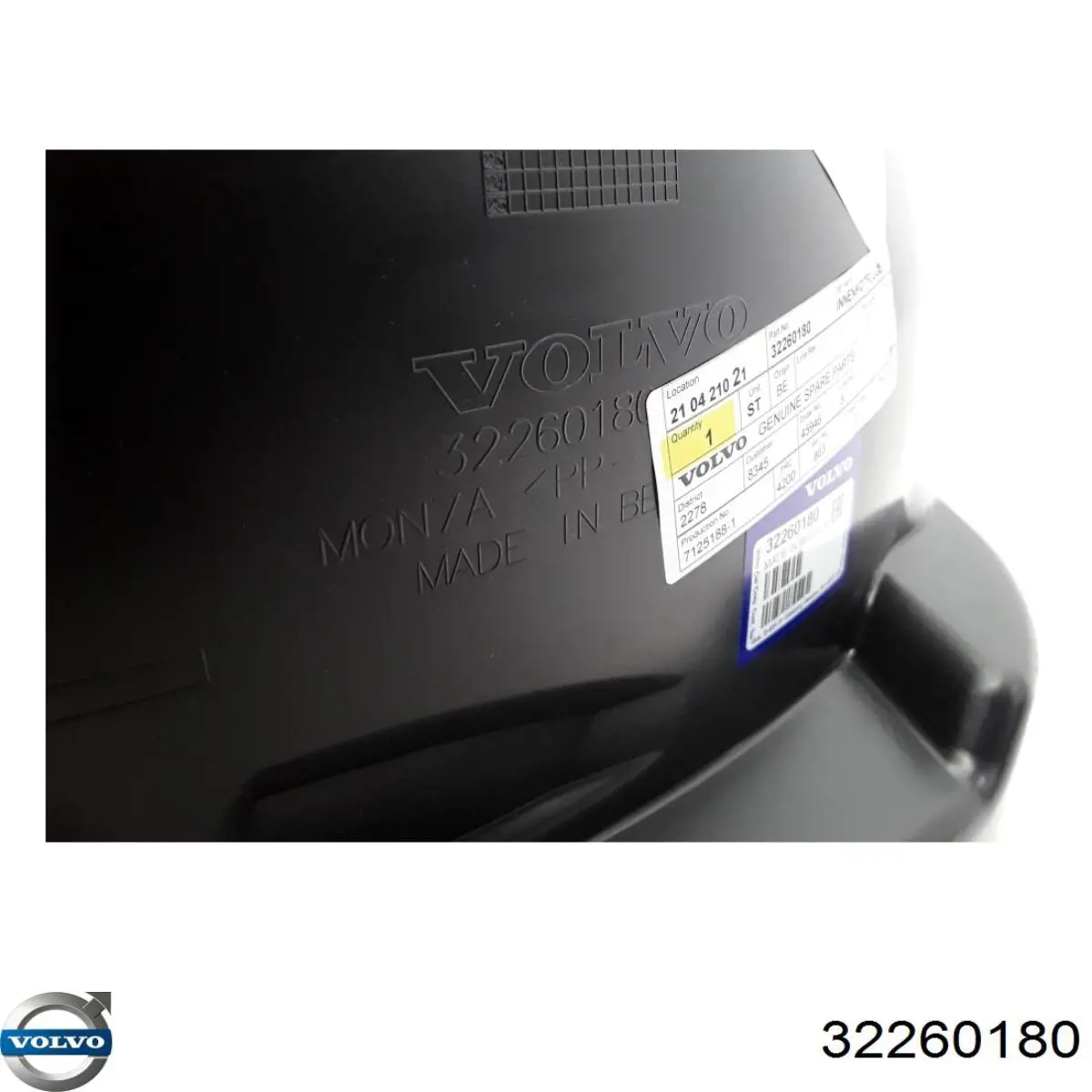 Подкрылок крыла переднего левый Volvo 32260180 цена, от 62.01 USD