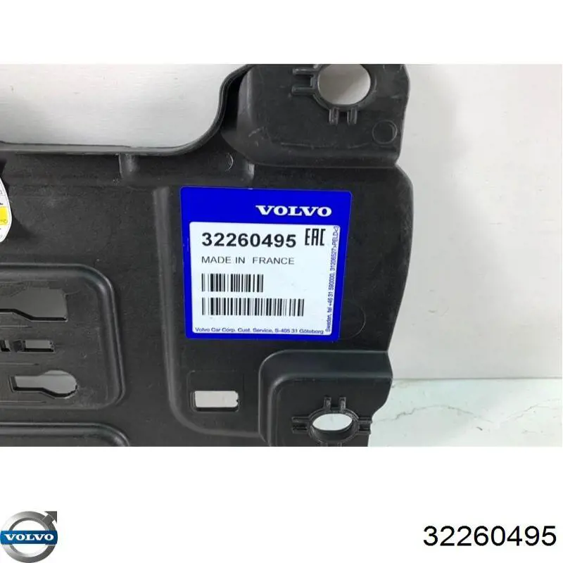 Защита днища правая 32260495 Volvo