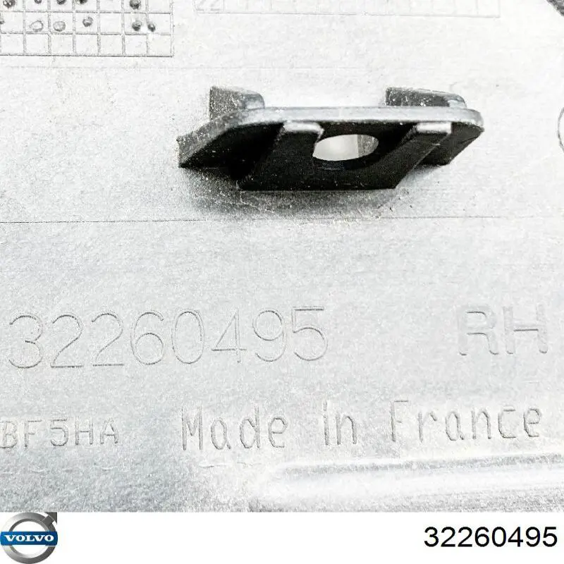 32260495 Volvo Защита днища правая