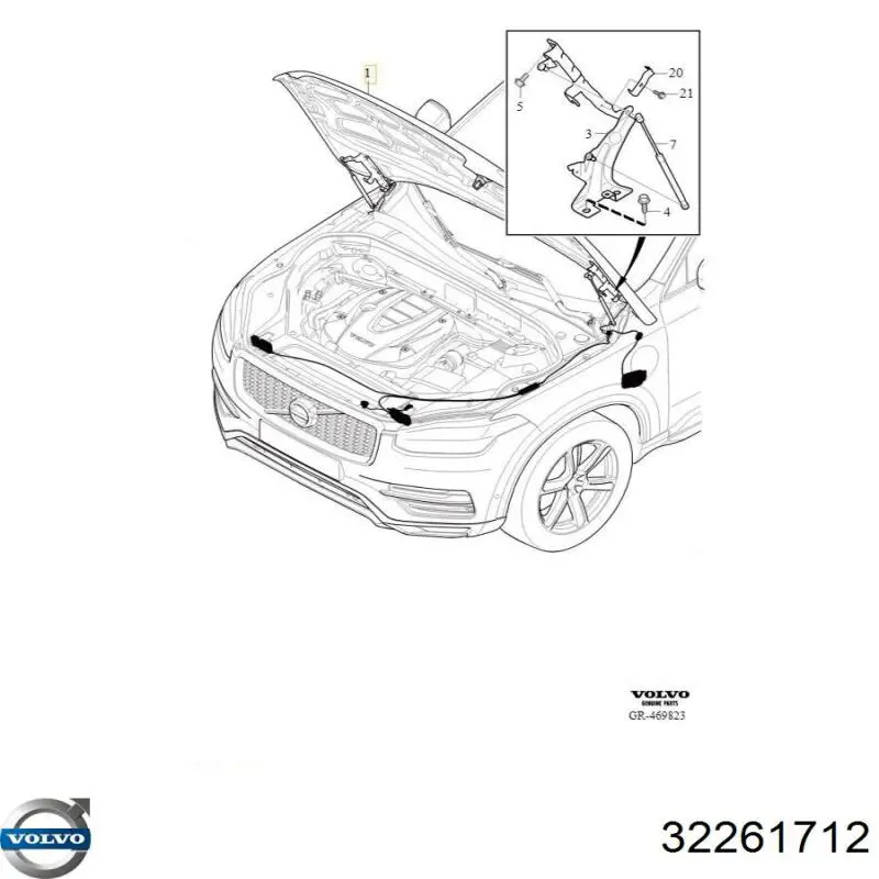 Купить 32261712 Volvo 
