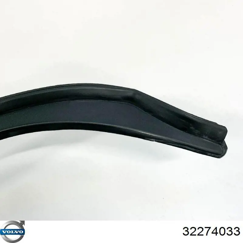 Купить 31395126 Volvo 