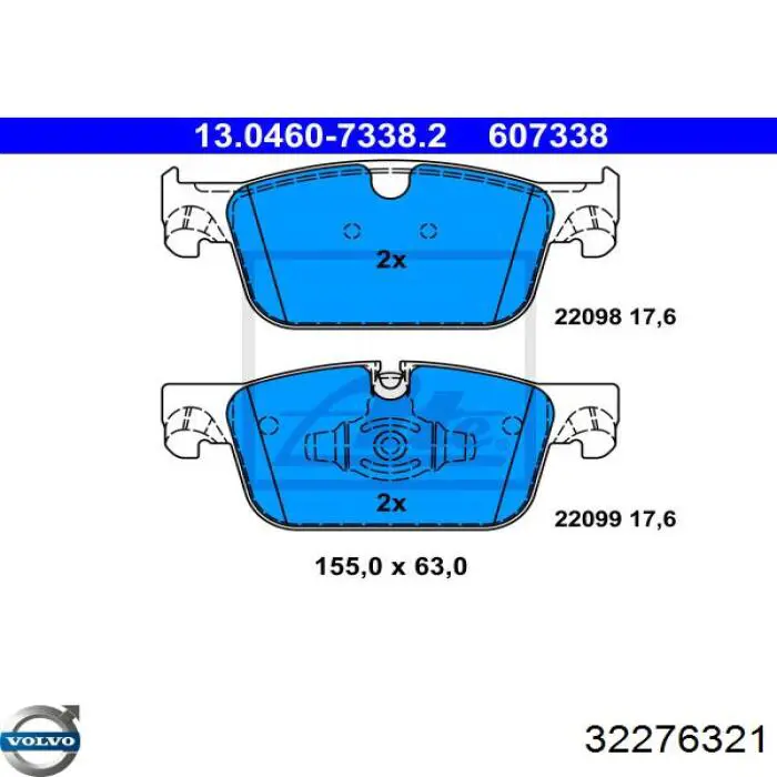 Передние тормозные колодки 32276321 Volvo