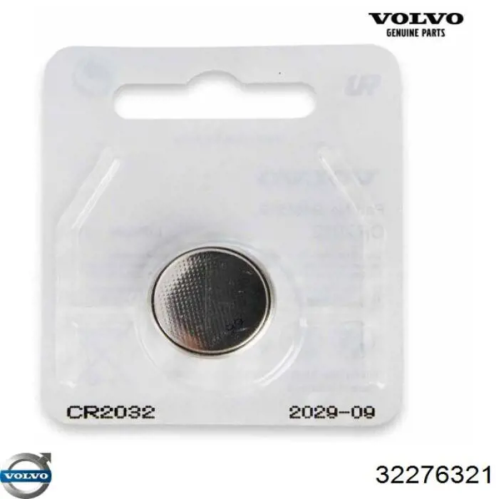 Купить 32276321 Volvo Колодки тормозные