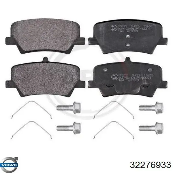 Купить 32276933 Volvo Колодки тормозные задние, дисковые