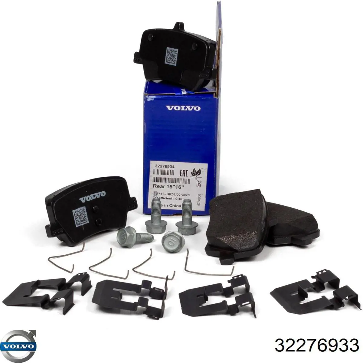 Колодки дисковые  Volvo 32276933 цена, от 43.88 USD