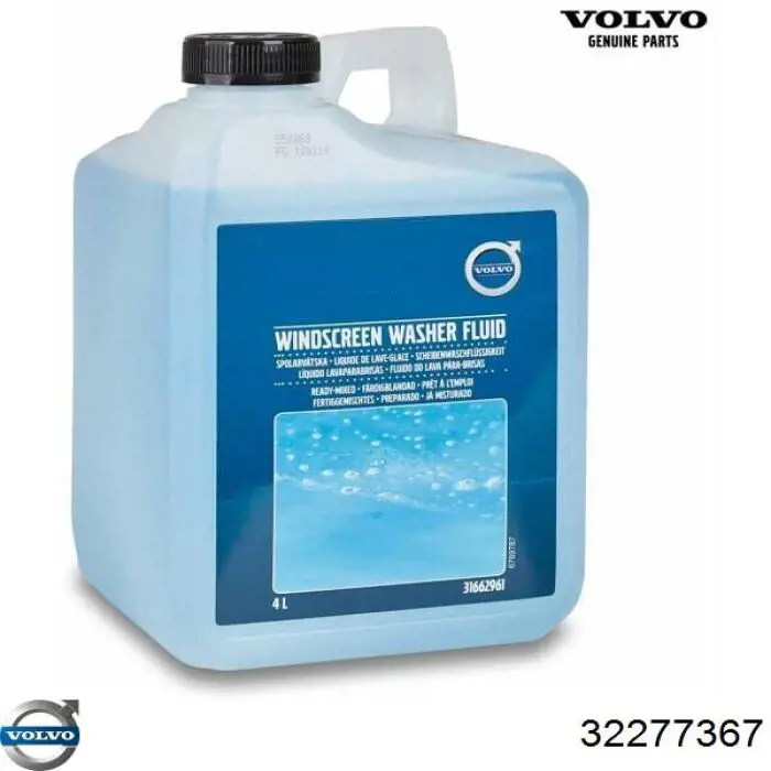 Купить 32277367 Volvo Буфер бампера переднего