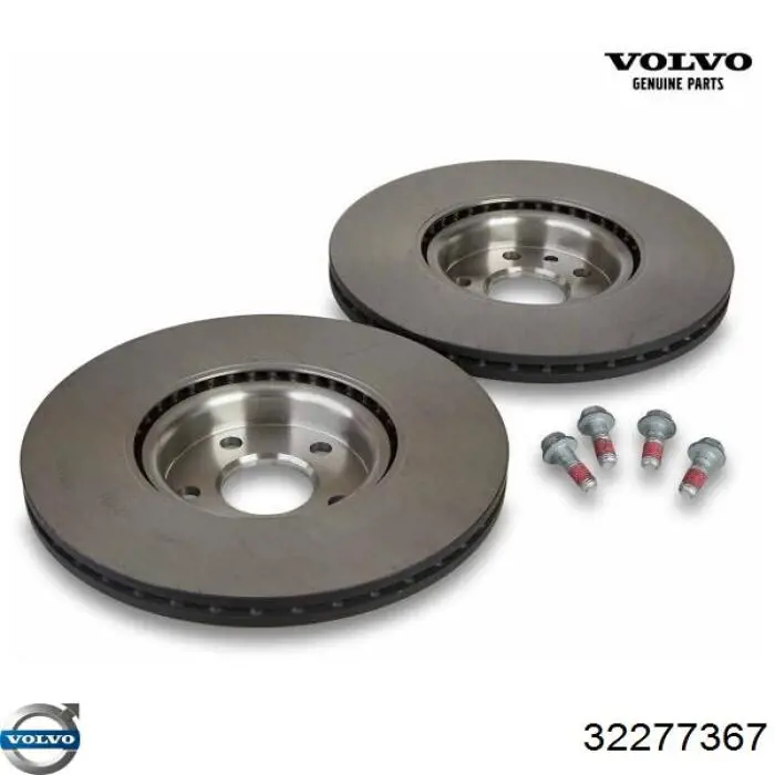 Шина бампера переднего Volvo 32277367 цена, от 218.01 USD