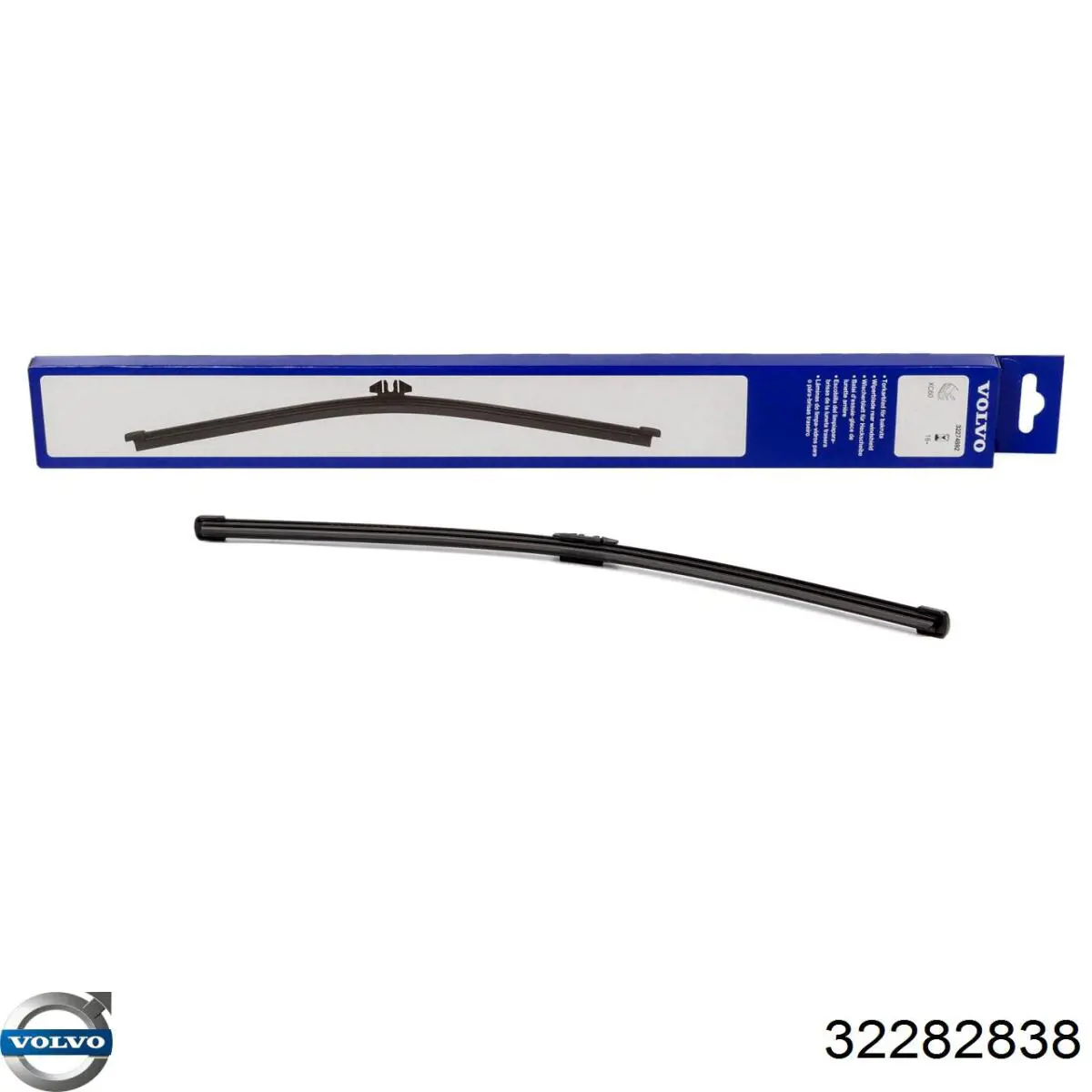 Щетки стеклоочистителя 32282838 Volvo
