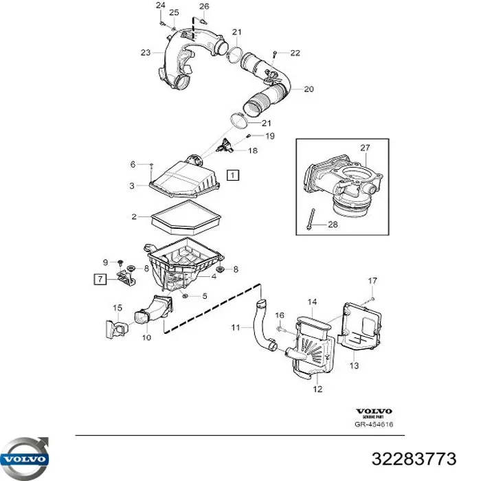 Резонатор воздушного фильтра Volvo 31439651 цена, от 44.73 USD