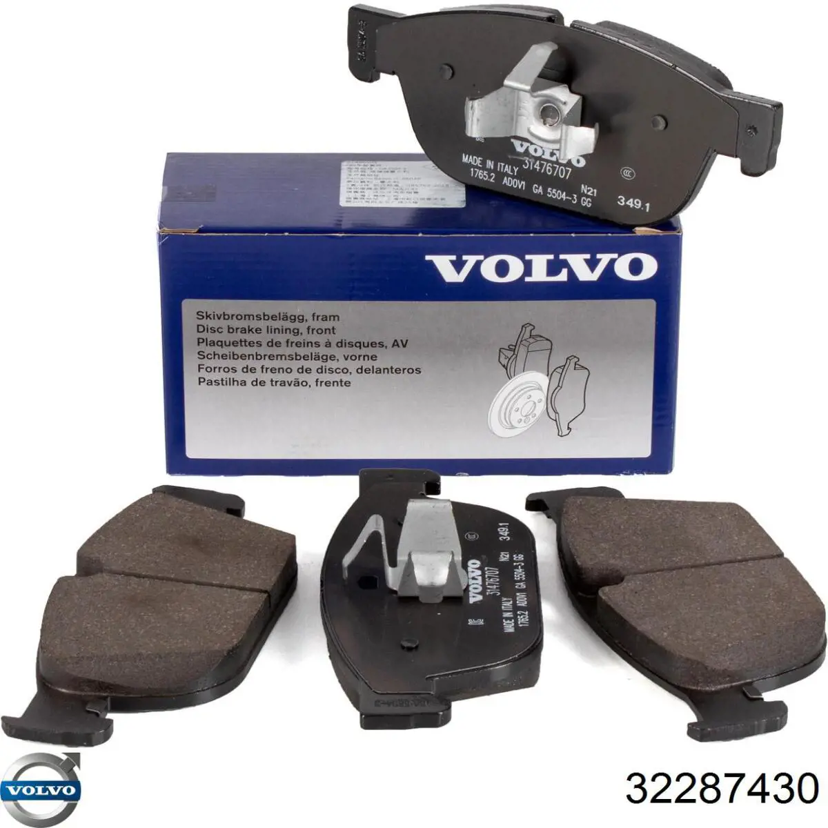 Купить 32287430 Volvo Колодки тормозные задние, дисковые