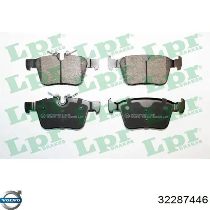32287446 Volvo Колодки тормозные дисковые комплект