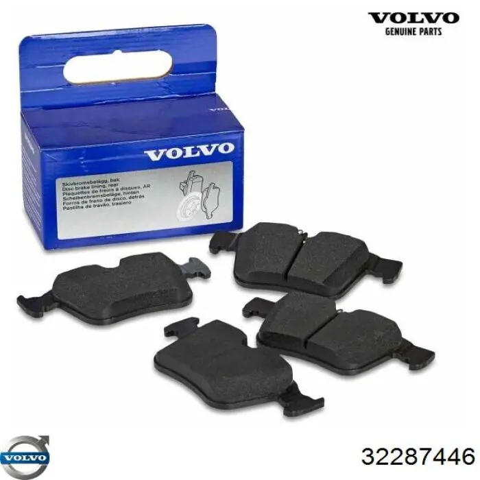 Задние тормозные колодки 32287446 Volvo