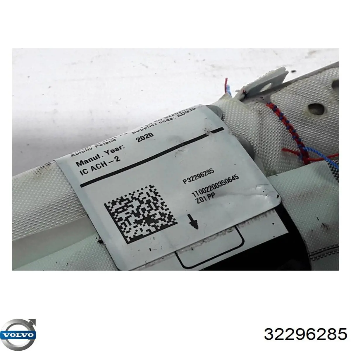 Шторка боковая, правая 32296285 Volvo