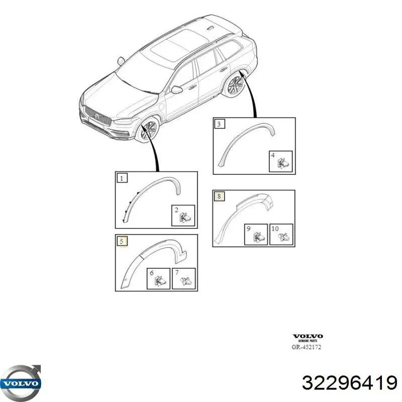 Купить 31454828 Volvo Фаркоп