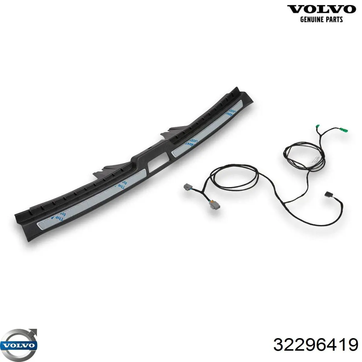 31454828 Volvo Прицепное