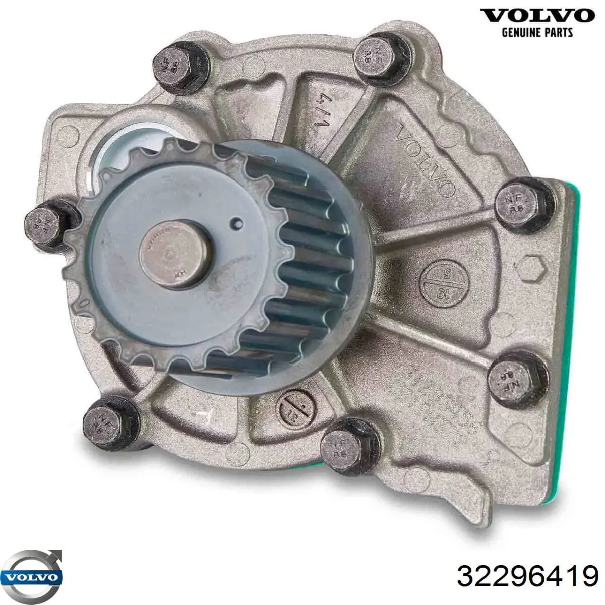 Устройство тягово-сцепное Volvo 31454828 цена, от 634.16 USD