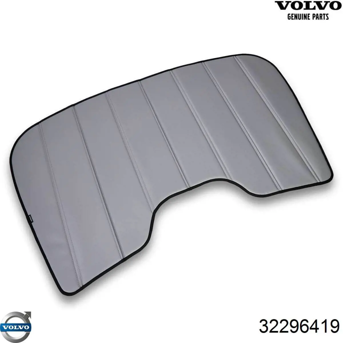 Устройство тягово-сцепное Volvo 32351378 цена, от 634.16 USD