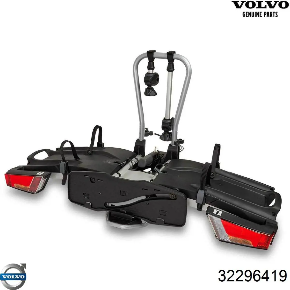 Устройство тягово-сцепное Volvo 32351378 цена, от 634.16 USD