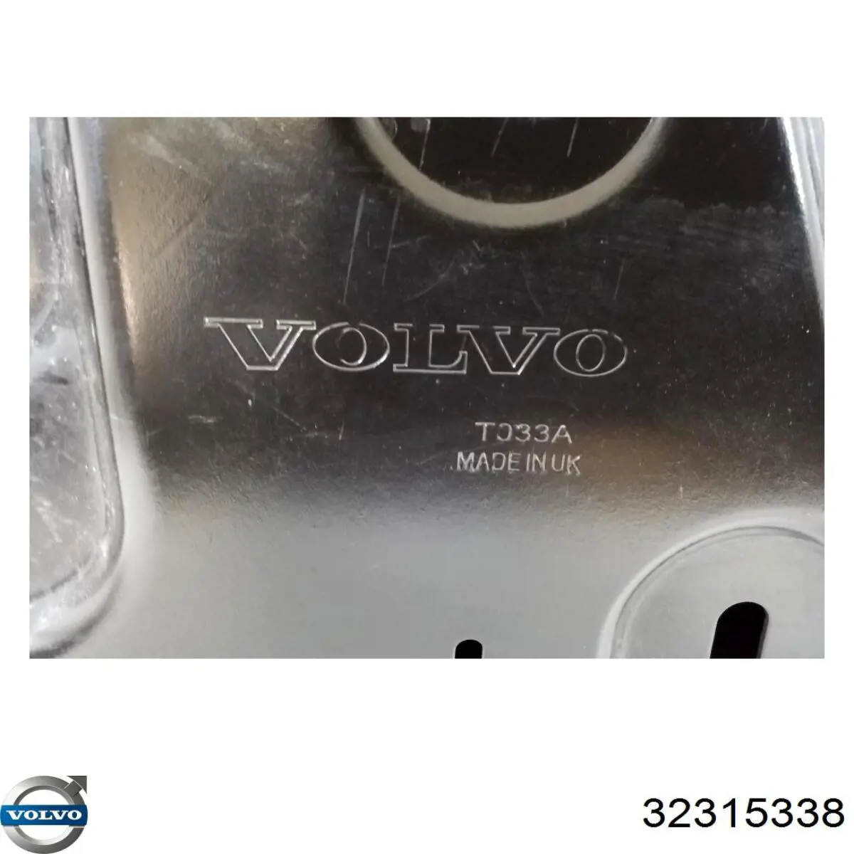 Купить 32315338 Volvo Поперечина передней подвески