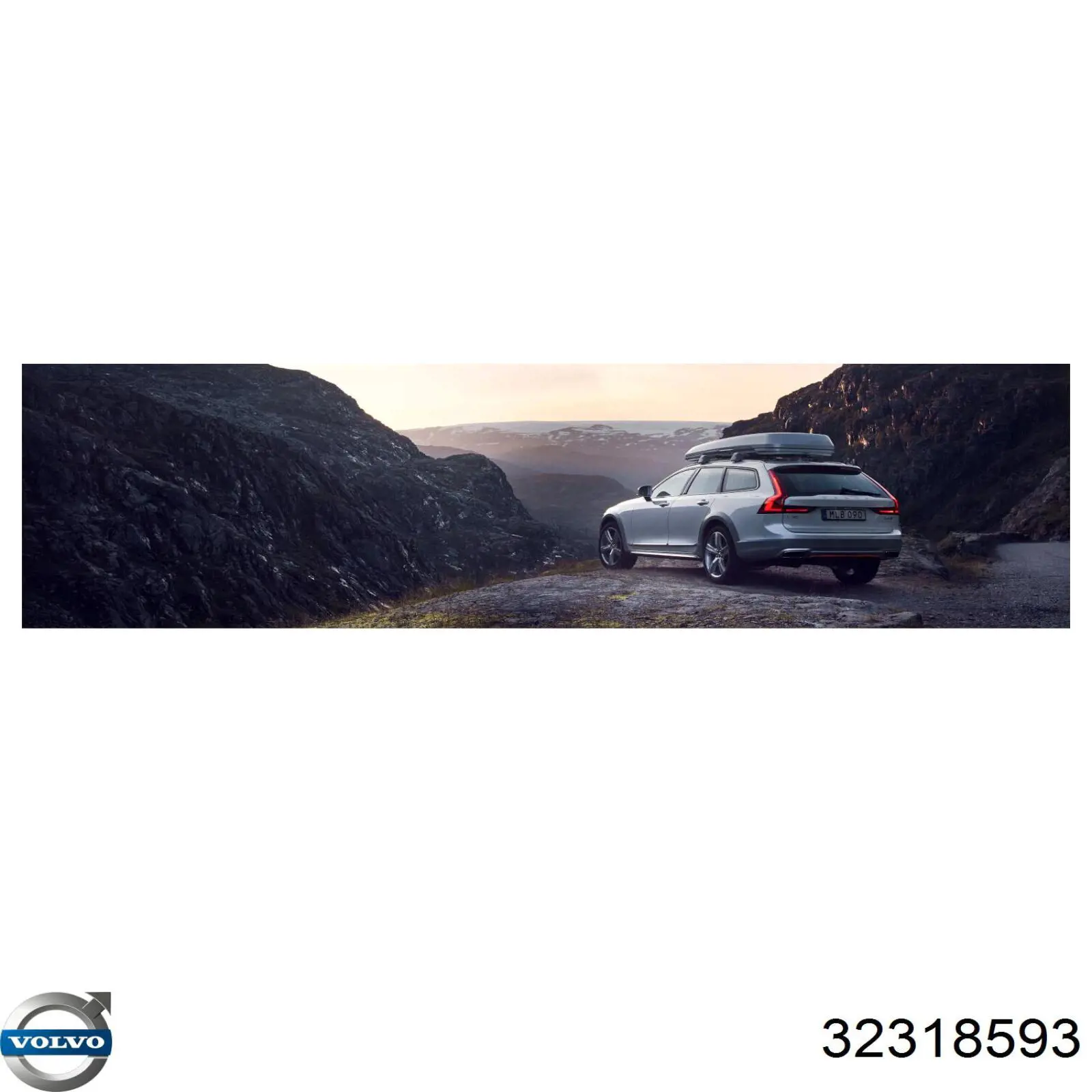 Купить 32318593 Volvo Амортизатор под капот