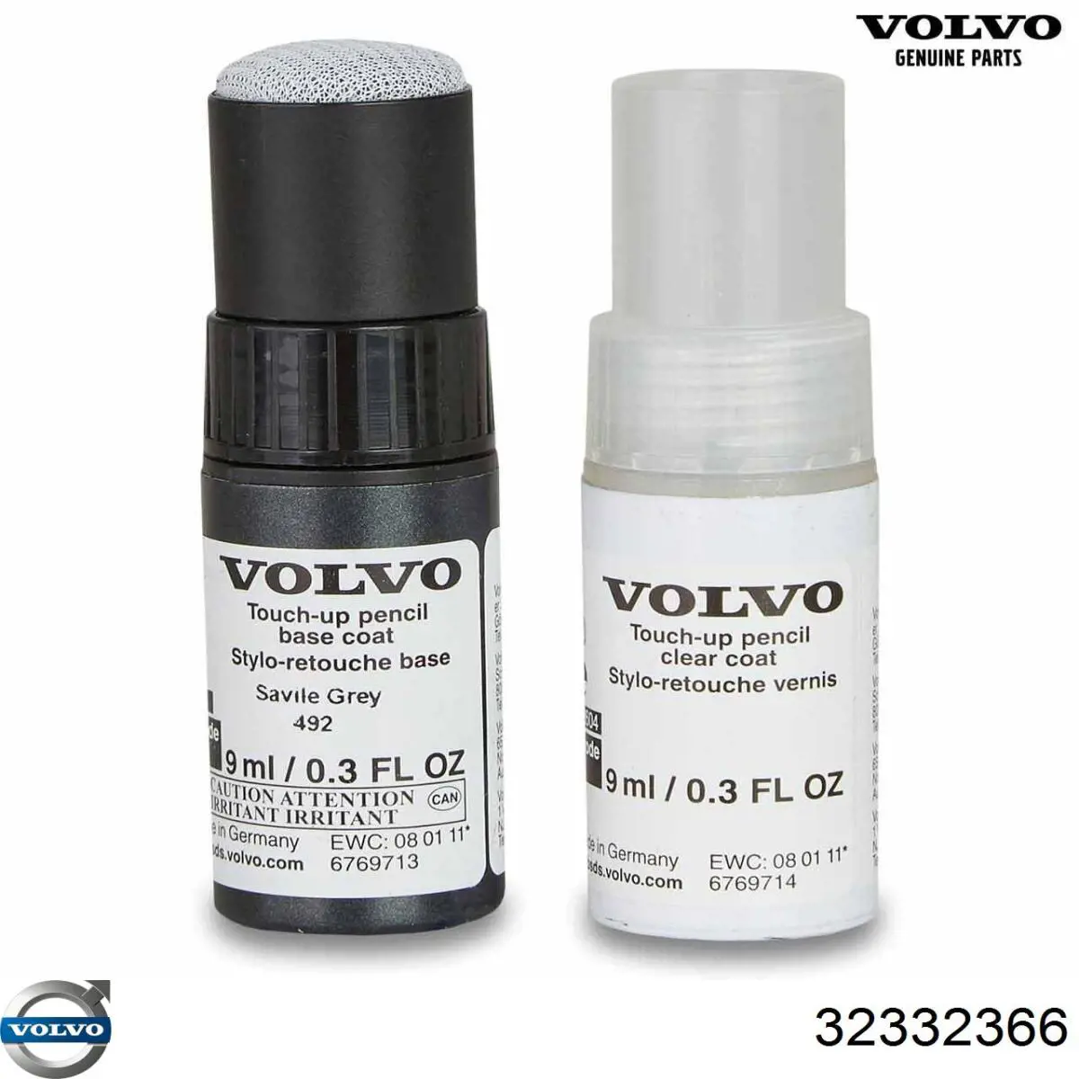 Купить 32332366 Volvo 