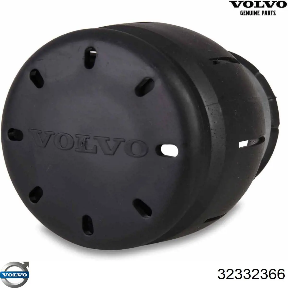 Купить 31693670 Volvo 