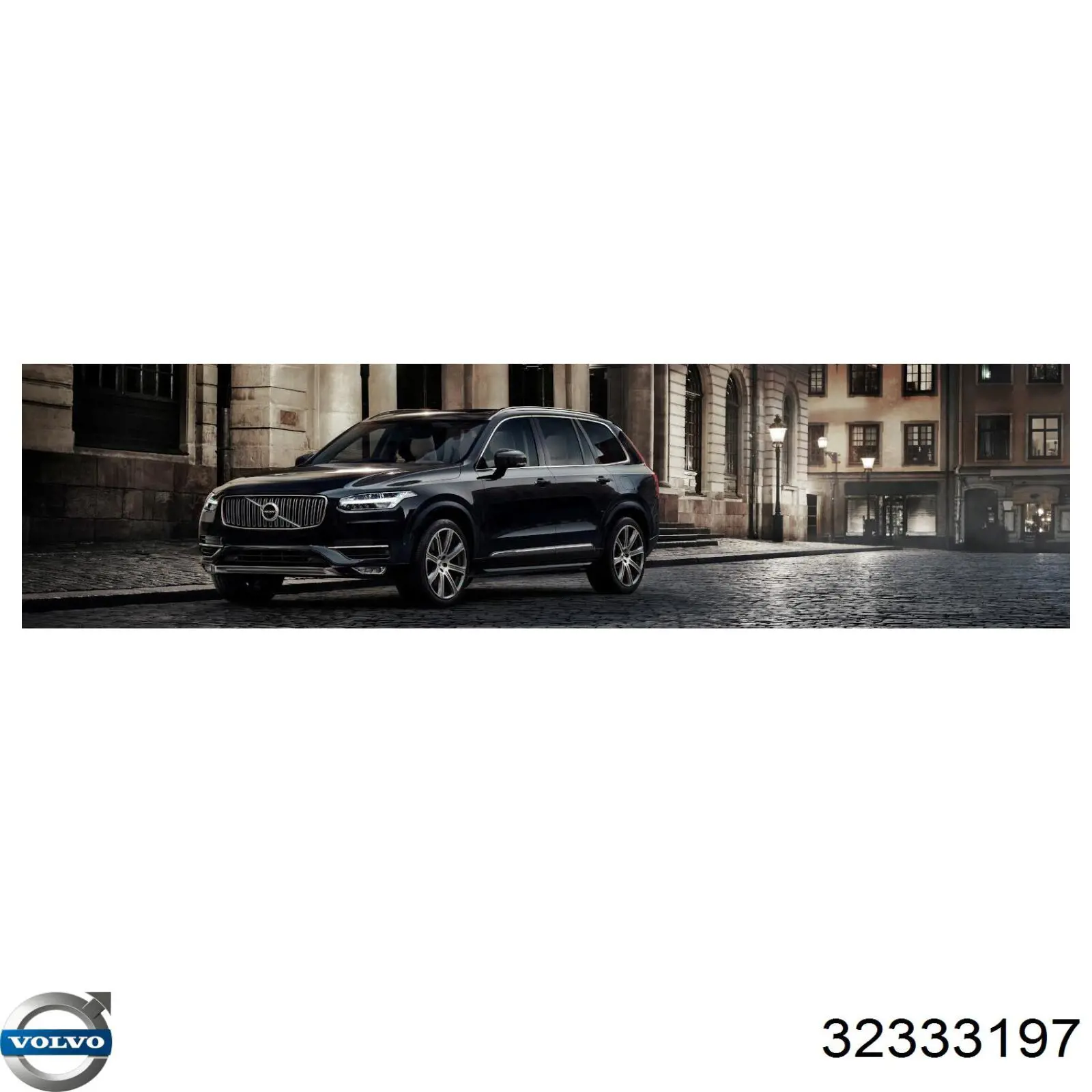  32333197 Volvo