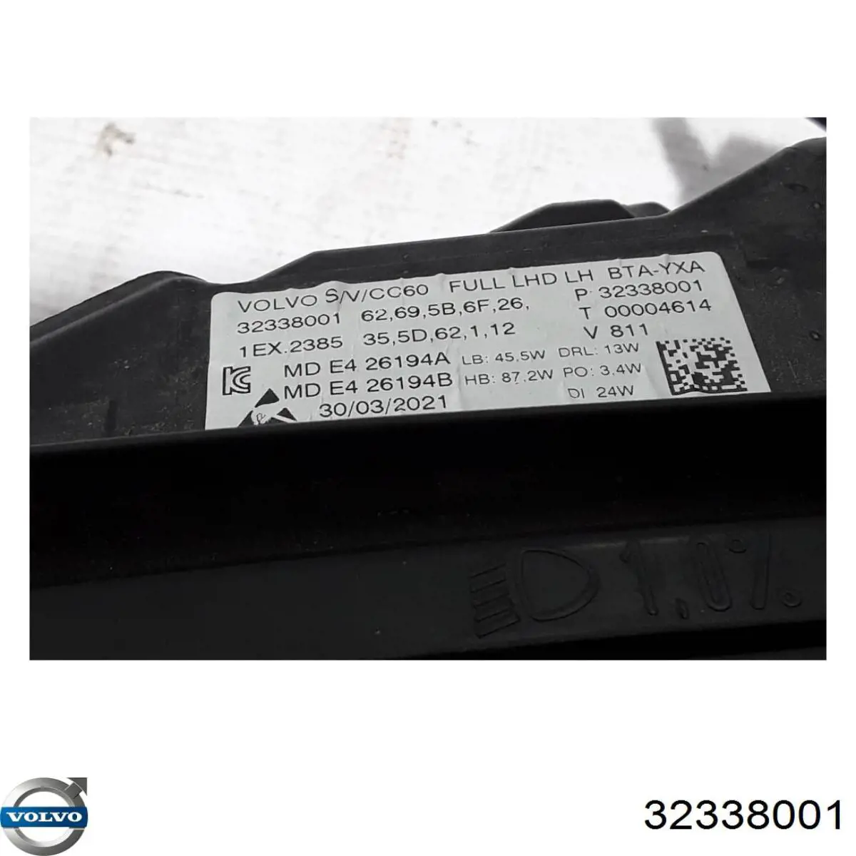 32338001 Volvo Фара