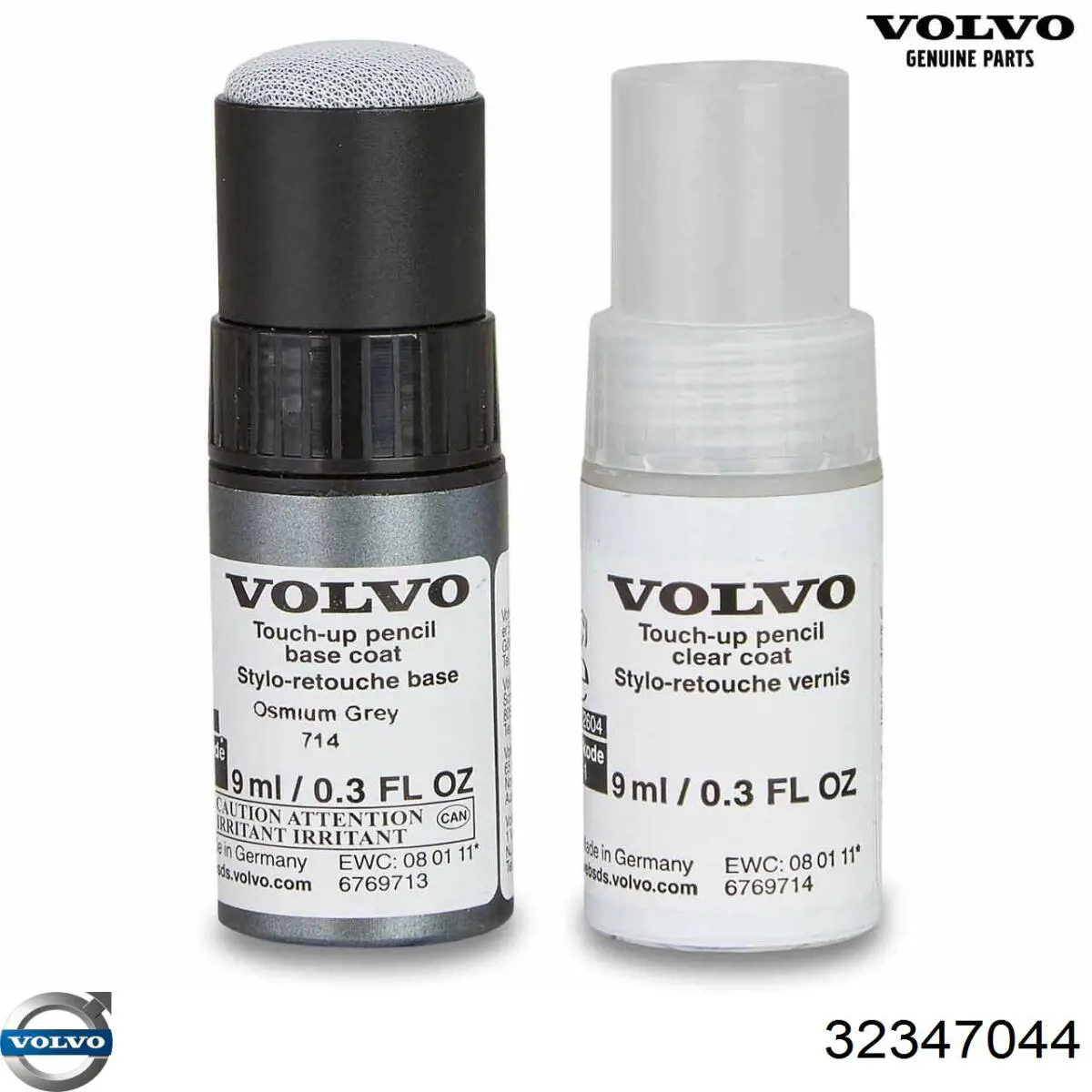  Volvo 32347044 цена, от 227.66 USD