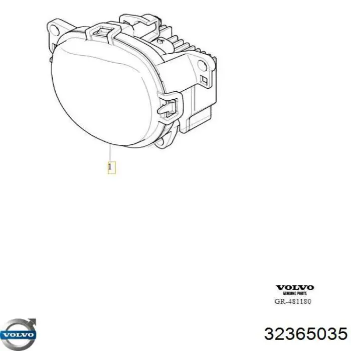  Volvo 32228795 цена, от 126.69 USD