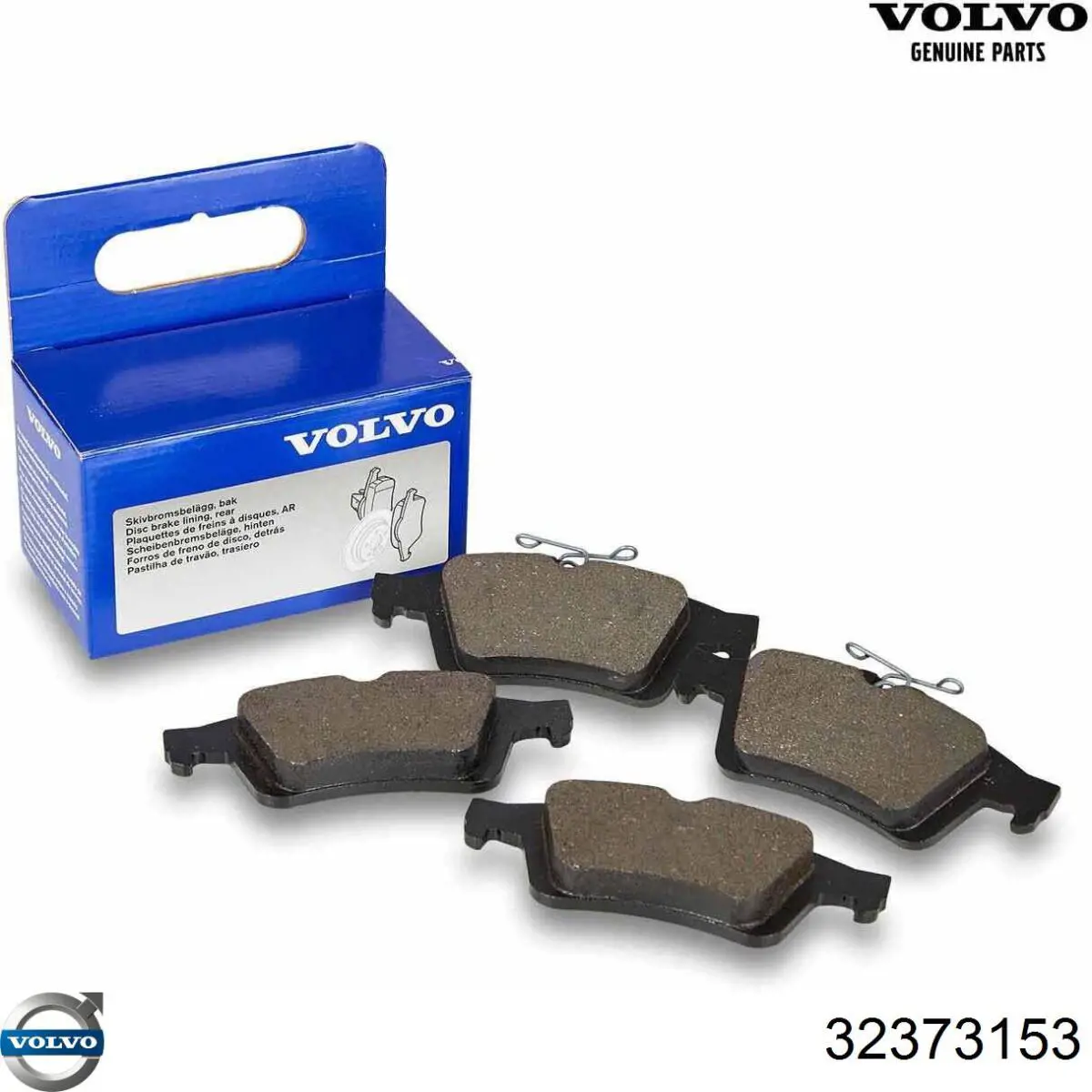 Купить 32373153 Volvo Колодки тормозные