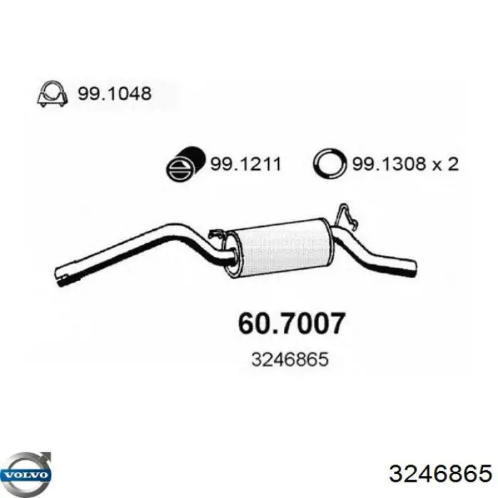 3246865 Volvo глушитель, задняя часть