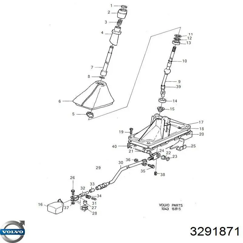  3291871 Volvo